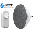 ELK71001 | WIRELESS ELECTRONIC DOORBELL WITH PUSH BUTTON THAT CAN BE CONVERTED INTO A SPEAKER