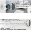 ELK71001 | WIRELESS ELECTRONIC DOORBELL WITH PUSH BUTTON THAT CAN BE CONVERTED INTO A SPEAKER