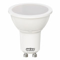 EL610162 | LED GU10|6W(>60W)|2700k|500lm|100°|{enjoysimplicity}™