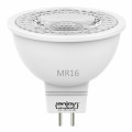 EL616166 | LED GU5.3 MR16|AC/DC12V|6W(>60W)|6500k|450lm|38°|{enjoysimplicity}™