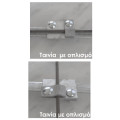 379-1 | CLAMP II FOR PLATE 30,40mm WITH ROD Φ10-24mm