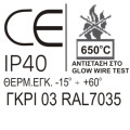 CM24PT |FLUSH MOUNTING BOAD/Διαφ.Πο/2LINE/24Α/ΙΡ40 470x360x105/WITH NEUTRAL