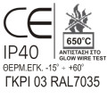 CM24PT | ΧΩΝ.ΠΙΝ/Διαφ.Πο/2Σ/24Α/ΙΡ40 470x360x105/με ουδέτερο